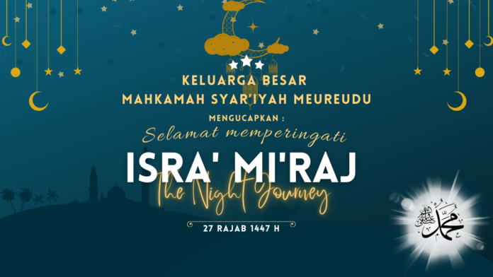 Isra Mi'raj 1447H